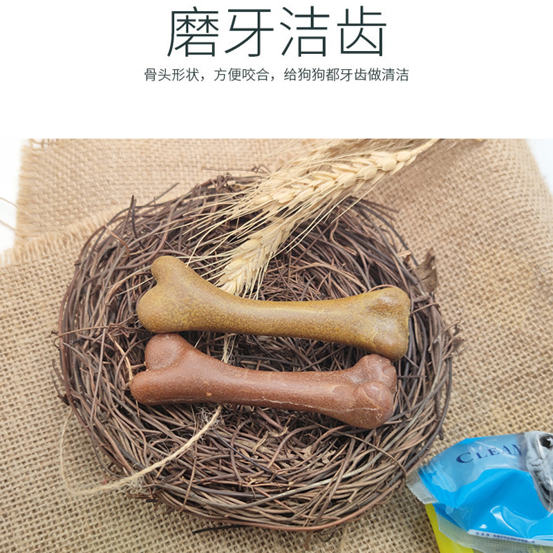 Perro molar hueso de mordedura cachorro pequeño Teddy Jin Mao Keqi mascota perro mordedura pegamento de limpieza de dientes hueso de bocadillos