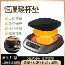 ���R55��ůů���ӟ����Ԅ�늱��ص���ů���|ˮ���Ӑa�ر��|��ţ��