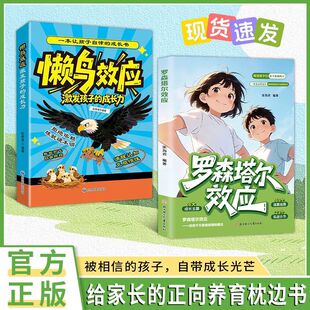 �����_ɭ����Ч�����BЧ�� ��e���Rʽ�������Ѻ��Ӄ��������