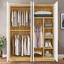 ¿҃FsͳⷿÌľʽMռ{