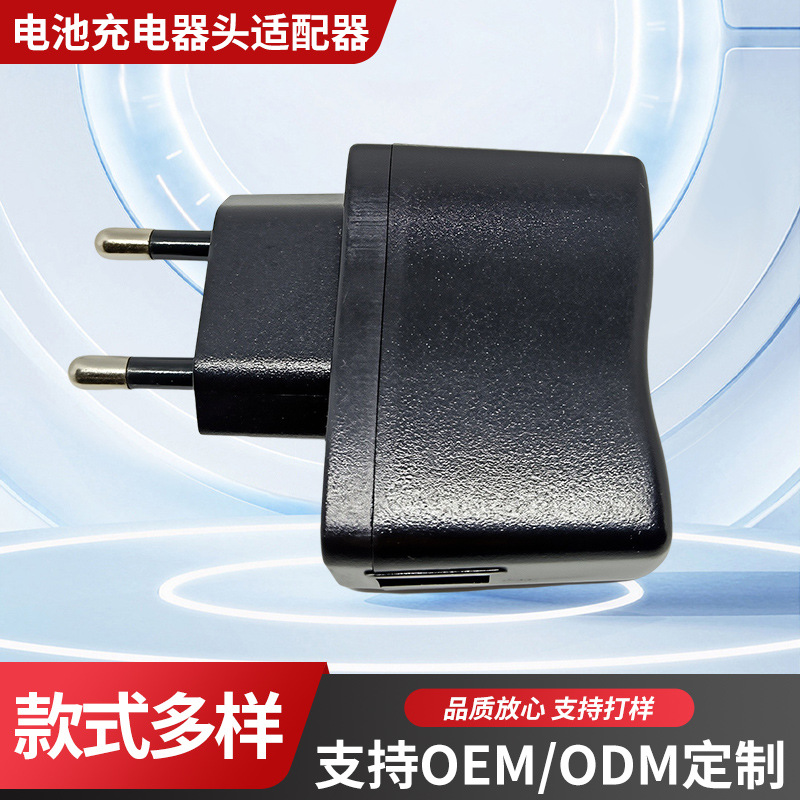 工厂供应韩国认证转灯充电器插头 变色灯充电器 5v韩规