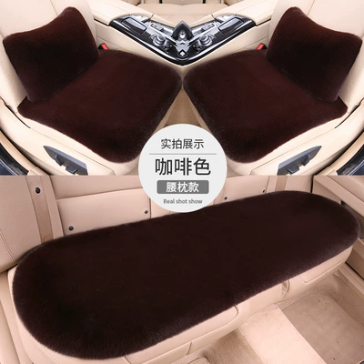 Seat cushion, seat cover Headrest, Lumbar Pillow - brown-three-piece-set-2-waist-pillows-thick-plush