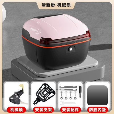for Various Electric Vehicles: Motorcycle trunk - universal-heightening-bracket-model-fresh-powder-mechanical-lock-comes-with-installation-accessories-inner-pad