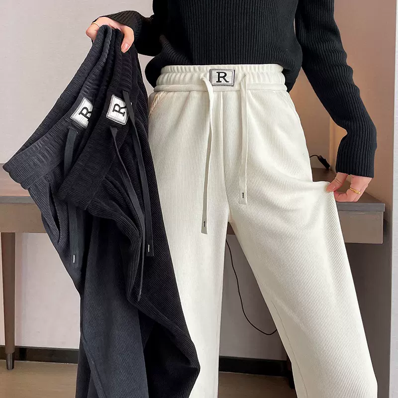 欧棉绒垂感窄版阔腿裤女春秋大码高腰休闲裤加绒加厚直筒裤小个子