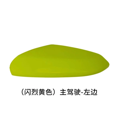 Rear mirror/rearview mirror assembly — Mirror Cover Turn Signal Lens - bright-yellow-on-the-left-side-of-the-main-driver