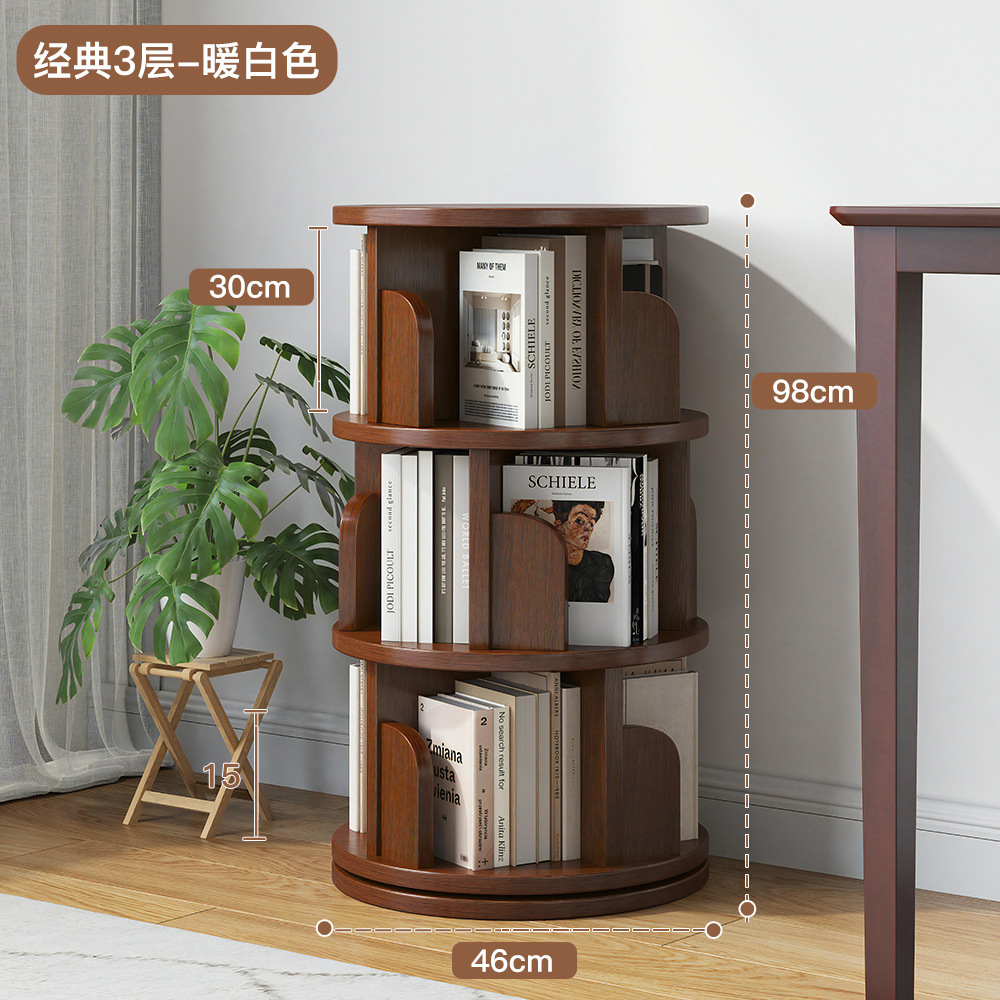 [올 원목] 월넛 컬러 3겹 - 클래식 스타일