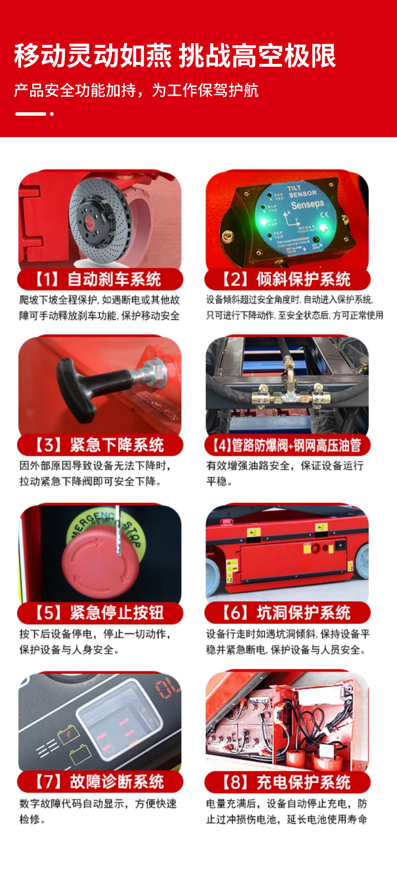 稿定设计-7