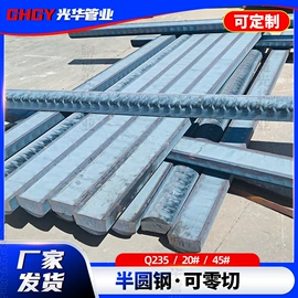 铸铁;铸管;其他圆钢