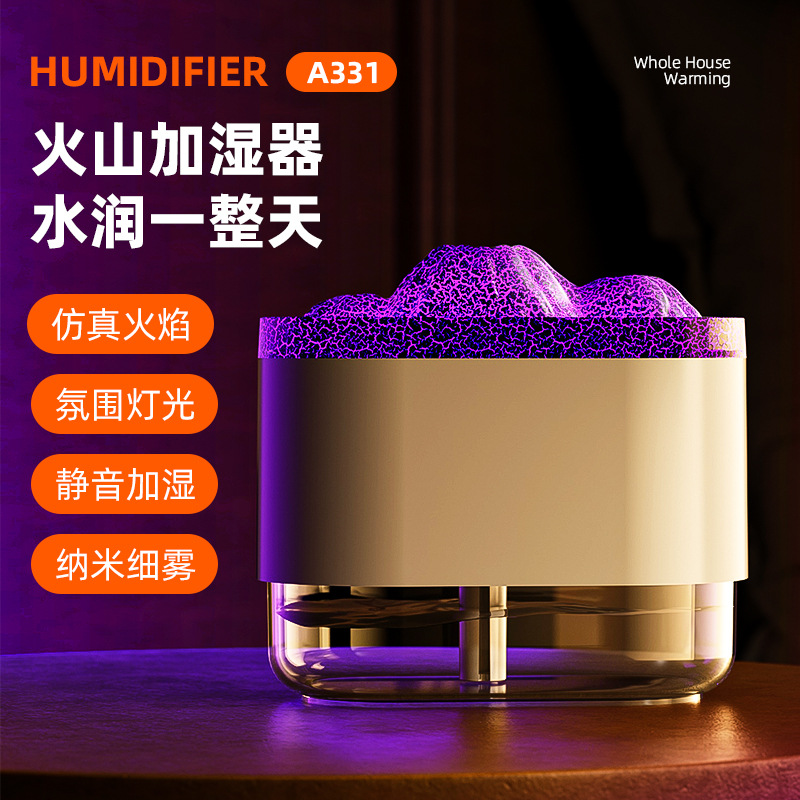 Nuevo humidificador con efecto de llama y pulverización silenciosa creativa para uso doméstico, gran salida de vapor para escritorio, mini purificador de aire para dormitorio.