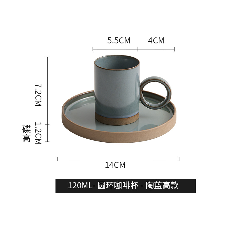 Taza de café de tamaño medio con anillo de montaña y río, platos de arroz blanco, regalos domésticos, set de cafeteria de cerámica moderna y simple al por mayor