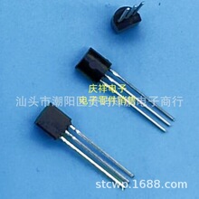 T0-92 ������ 2N7000 A817A A838D K117 C2839E K161 STC128 M28S