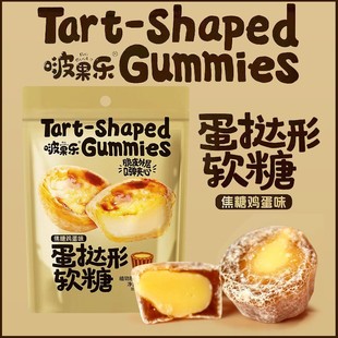 ࣹ���������ܛ�ǽ����u��ζ���e��ʳ�A���Ƥ�W�t�������ʳ