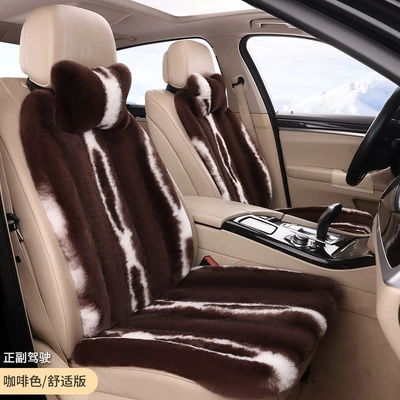 rabbit fur cushion, Seat cushion, seat cover - brown-2-seats-2-backrests-2-headrests