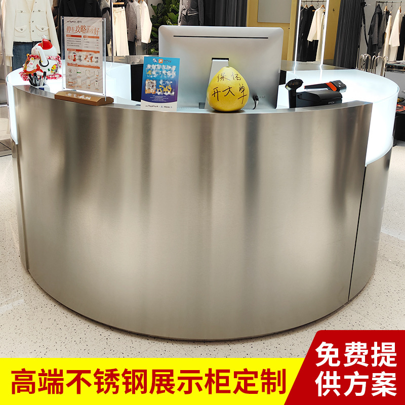 Stainless Steel Special-Shaped Luminous Display Cabinet, Wine Cabinet, Jewelry and Clothing Product Display Cabinet Design and Customization