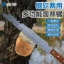 便携家用多功能户外木工锯