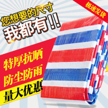 �ʗl����ˮ���񲼷�ˮ����Ӻ������Ͳ������겼���겼���ϲ�����