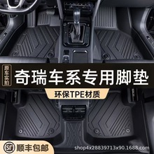 ����܇�͌���TPEȫ������܇�_�|���S���lԭ܇�ߴ������ĥ�o��ζ