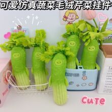 �ɐ۷����߲����۲�耳׿ے������ë�q�z���߲˹�����ߕ������