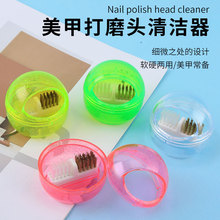 ���״�ĥ�^�坍�������~�zСˢ�Ӵ�ĥ�C�^���m����ָ�����ױ؂�