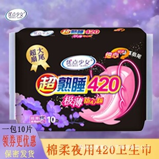 420�l�������Lҹ�ÌW���̋�����Ů�����o�|�a�D�����l����