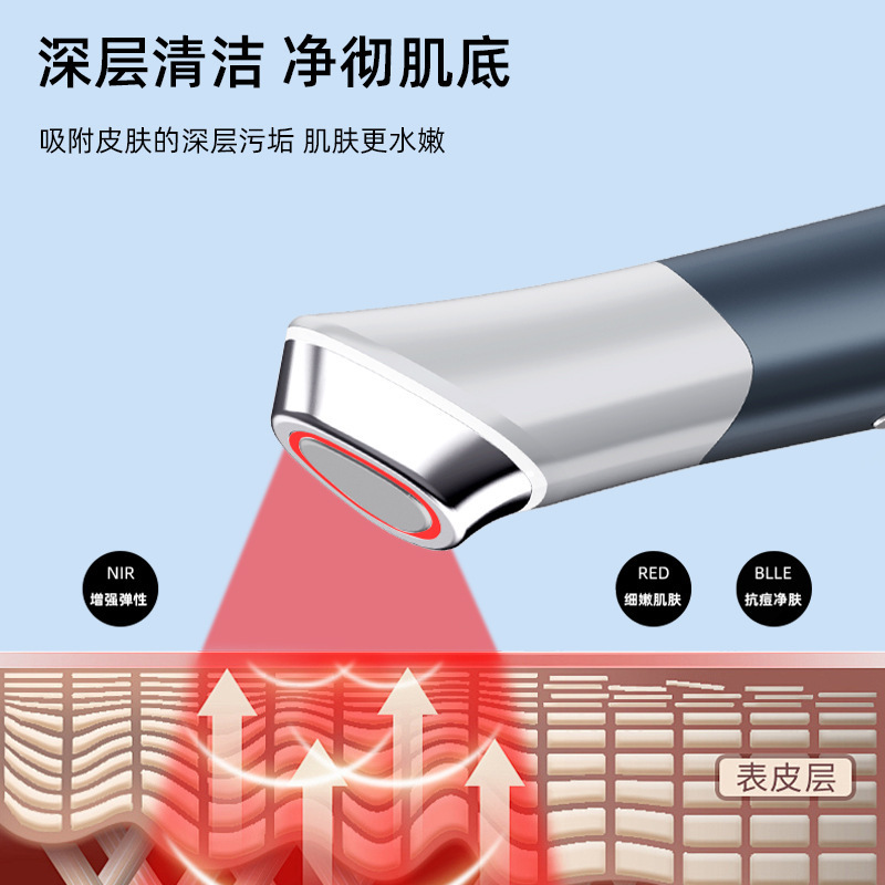 美容器具、家庭用光若返り器具、顔用赤色光マッサージ、水光導入器具、携帯用病院用美顔器具|undefined