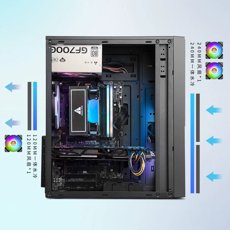 Настольный компьютер Jinhetian Fengbao 25B, корпус ATX для бизнеса/офиса/игр с водяным охлаждением, пылезащитой и блоком питания