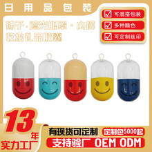 ͸zŤӺș蚤zаbmëѝzҺ