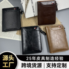 メーカーの新しいメンズ財布 pu ショート盗難防止ブラシメンズ財布多機能運転免許証オールインワンカードホルダー男性
