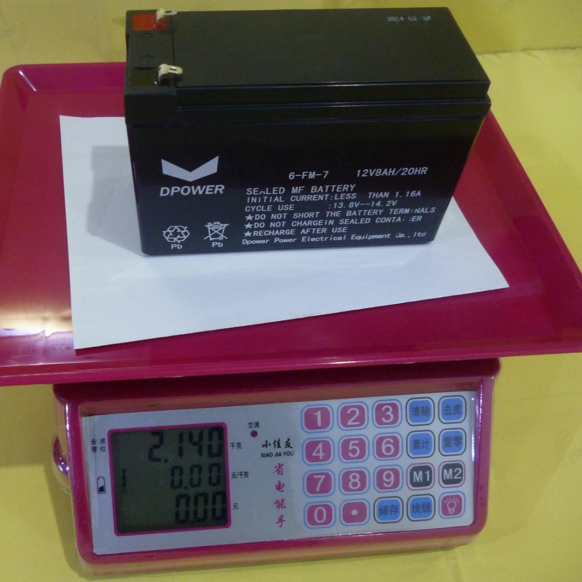 .6-MF-9AH 12V9AH免维护蓄电池12V8AH UPS电动喷雾器通信battery