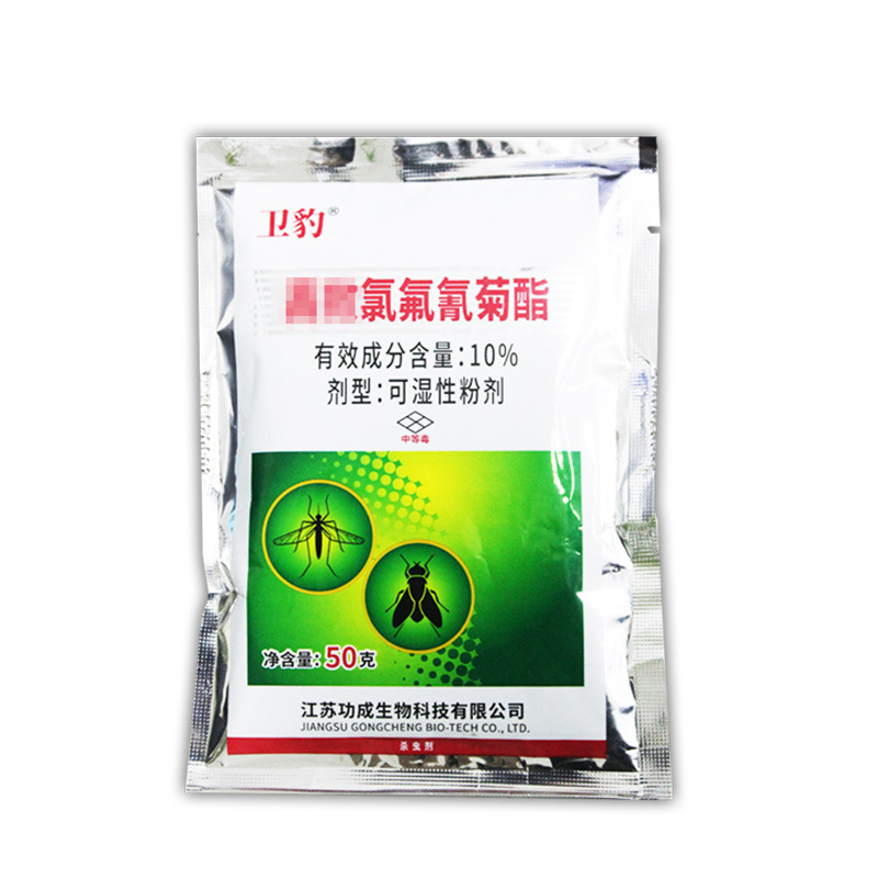 ����������������Ӭ10%�ȷ��������ʪ�Էۼ�����������ֳ���Ƶ�