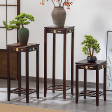 新中式花架子客厅落地式绿萝花几室内实木阳台高端花盆景架置物架