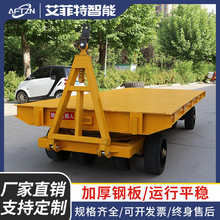 ���I���͠���ƽ��܇��܇����܇�d؛50��܇�g�D�\܇�o����܉��ƽ܇