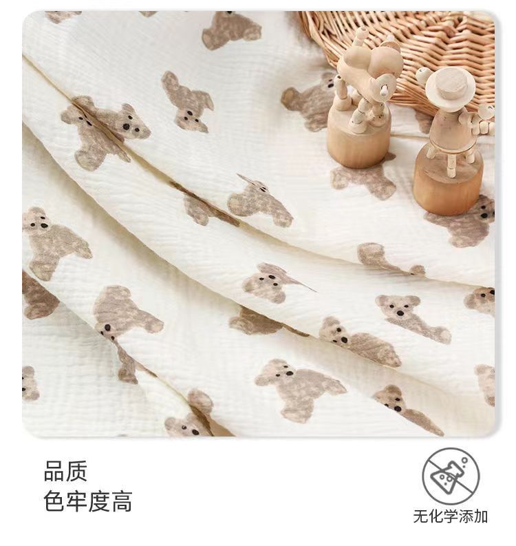 微信图片_202308231023372