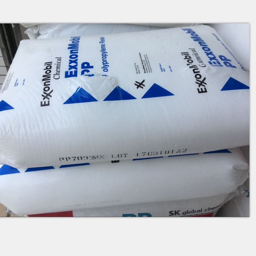 PP新加坡7032KN 注塑级高抗冲抗静电PP 高结晶高流动塑料玩具PP