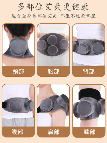 Auricular Moxibustion Box for Personal Use, Household Smokeless Moxibustion Steam Inhalation Device, Smokeless Moxibustion Pillar Pot, Portable Moxibustion Tool