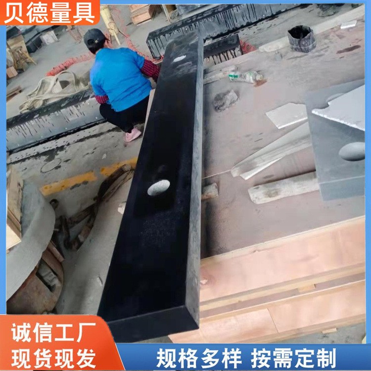 厂家销售 花岗石平行平尺 大理石直尺 大理石测量平尺 大理石平尺