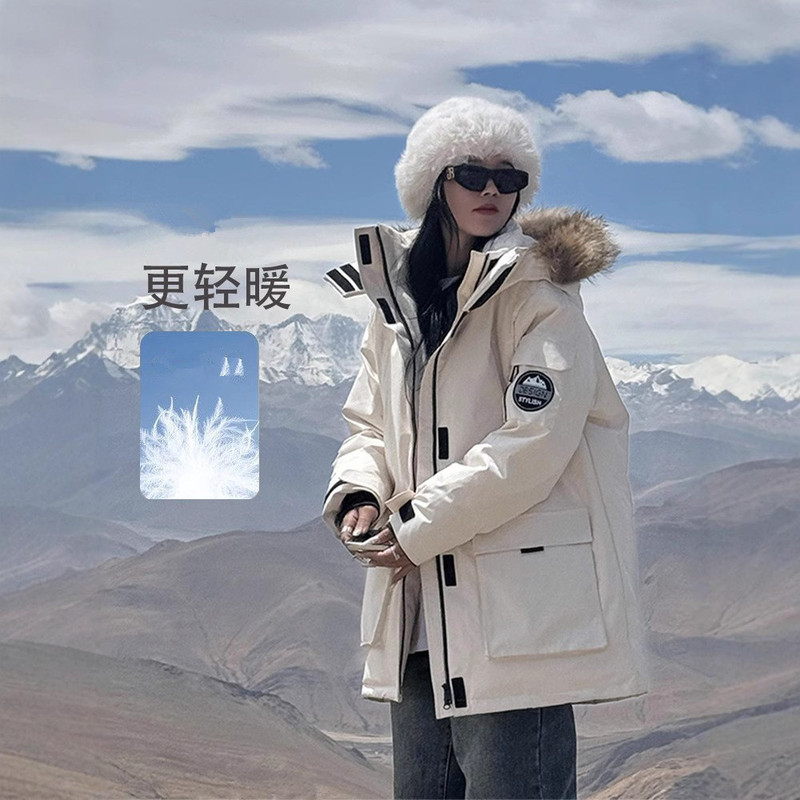Authentic White Duck down Jacket Women's Mid-Length 2025 Winter New Style Parker Couple Workwear Large Fur Collar Thickeneded Jacket