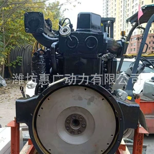 Dongfang Hongyang YD4RT5 29.4Kw Huanwo 404D Traktoru üçün Dizel Mühərriki