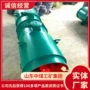 特点矿用系列轴流风机