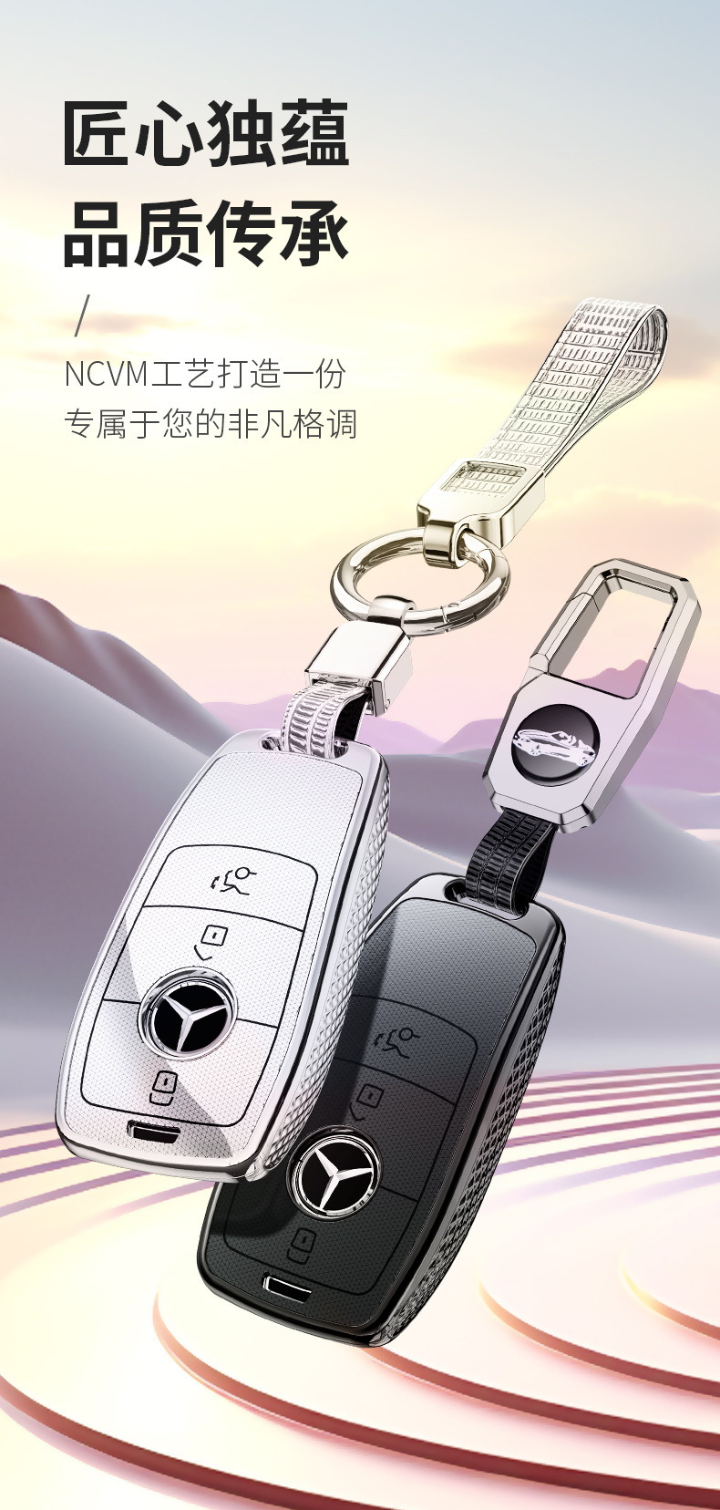 For Mercedes-Benz a200l Key Case New b200 Buckle gla220 Package glb220 Car Key Shell Buckle
