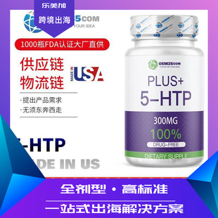 5HTP�z�Ҹ�S������Դ�^5htp�S��������Ч���ù��S