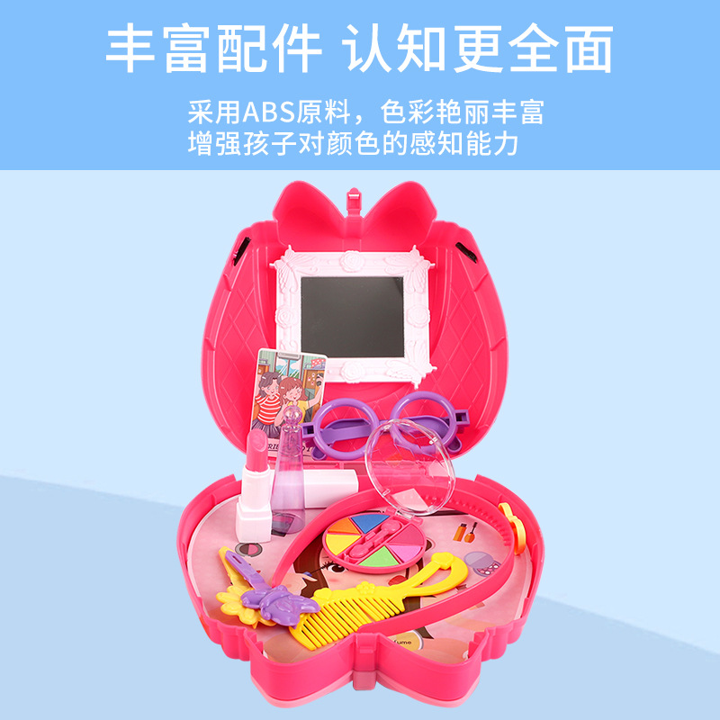 跨境产品过家家玩具野餐餐具套装 女孩化妆医疗医具儿童手提盒