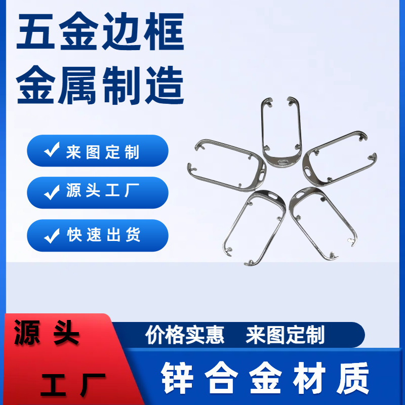 Copy Remote Control for Electric Doors, Rolling Shutters, Garage Key Duplicator, Zinc Alloy Hardware Die-Casting Parts, Home Wireless Use