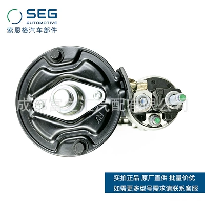 Starter and accessories starter 0001125057