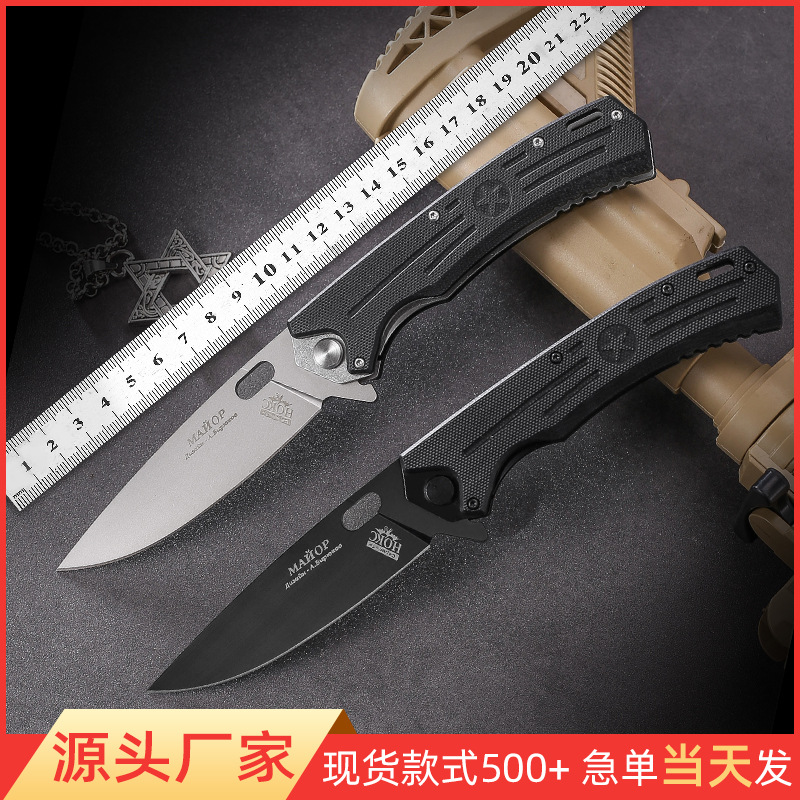 跨境现货HOKC俄罗斯户外折叠刀便携口袋刀防身折刀野营锋利求生刀