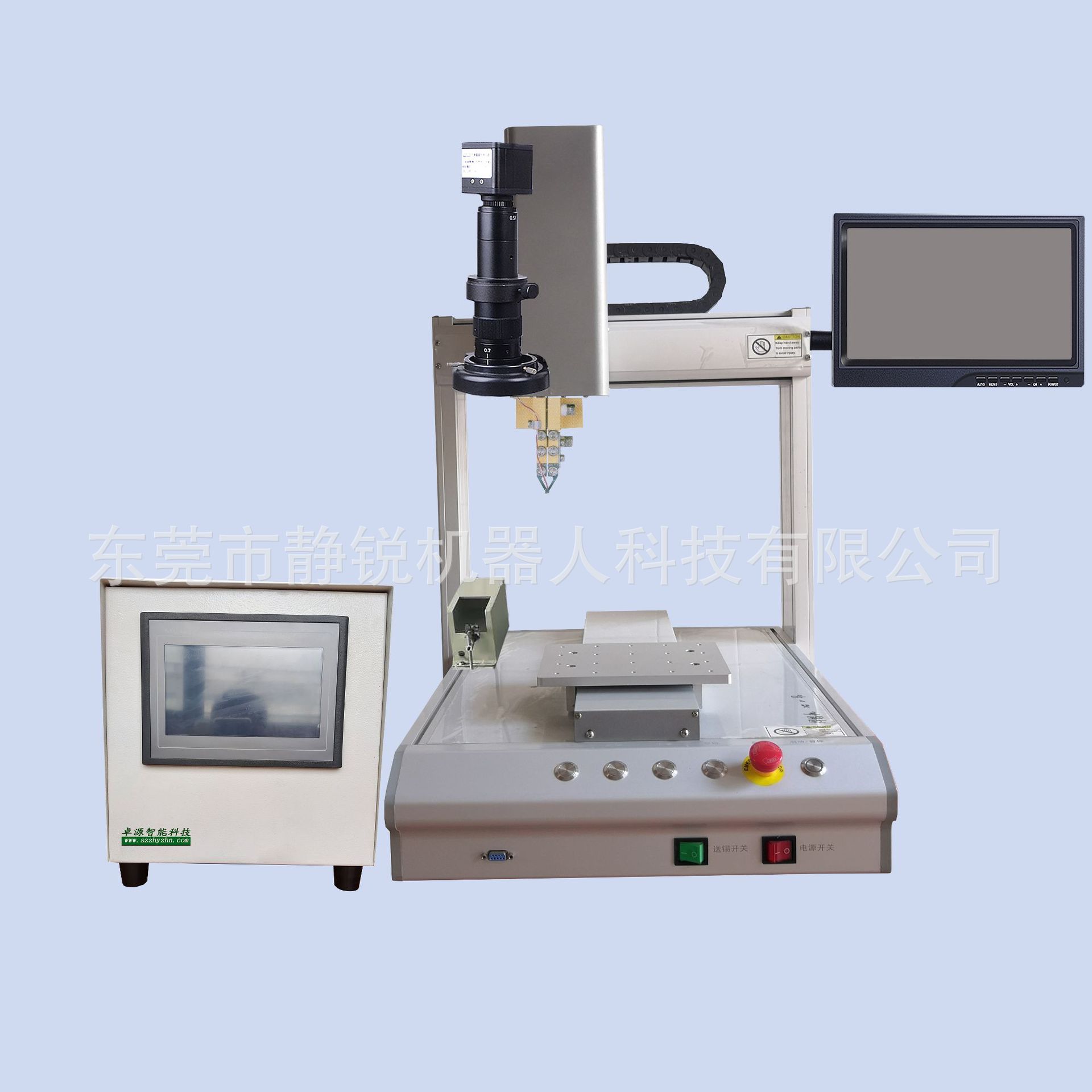 汽车电子金属片电路板（PCB）塑料铆合机热铆接机 控制器