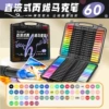 【Straight liquid soft head】60 colors