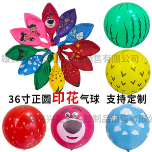 36�糬�����A����35�˼Ӻ����z��ͯ��ߚ��򹫈@���u����[������