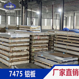 ����7475�X�� 7475�X�� ���XKAISER 7475�X�Ͻ�ܿ����в��|�C��