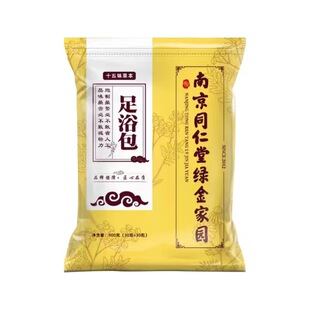 �Ͼ�ͬ�������_�� ��ʮ��ζԭ���ϰ��S�����l �������_ș����ԡ��